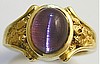 Pink Cat's-Eye Tourmaline